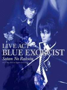 Animation - LIVE ACT Blue Exorcist (Ao no Exorcist) - Majin no Rakuin - - Japan Blu-ray Disc+DVD Limited Edition