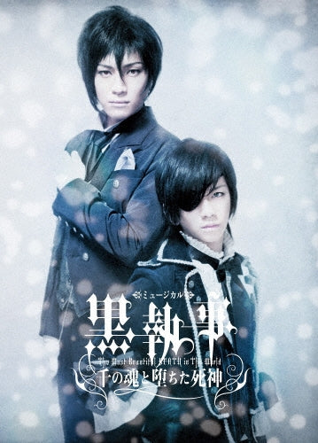 Movie-Tsuribaka Nisshi 14 Ohenro Dai Panic!-Japan 2 DVD