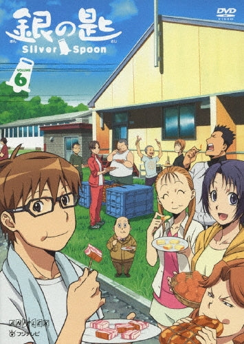 Movie-Silver Spoon (Gin no Saji) 6 -Japan DVD