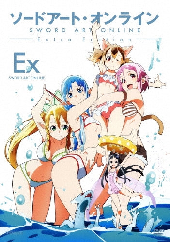 Animation-Sword Art Online Extra Edition -Japan DVD
