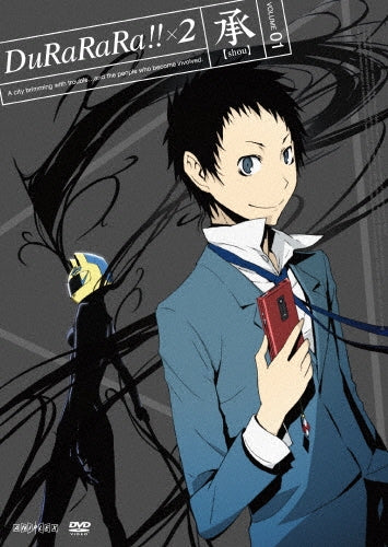 Animation-Durarara!! X 2 Sho 1 -Japan DVD