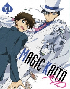 Animation - Magic Kaito 1412 Blu-ray Disc Box Vol.1 - Japan 3 Blu-ray Disc Limited Edition