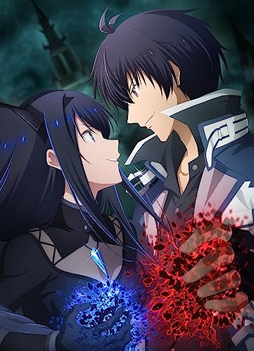 The Misfit of Demon King Academy - The Misfit of Demon King Academy 2 3 [Limited Release] - Japan Blu-ray Disc
