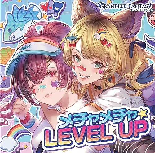 GAME MUSIC - Mecha-Mecha Level Up -GRANBLUE FANTASY- - Japan CD single