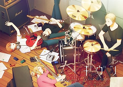 given - Given Blu-ray Disc Box - Japan 5 Blu-ray Disc Box Set