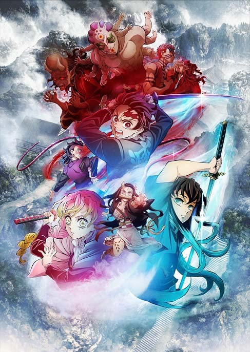 Kimetsu no Yaiba - Demon Slayer: Kimetsu no Yaiba - To the Swordsmith Village (Katanakaji no Sato Hen) 6 - Japan 2 Blu-ray Disc Box Set