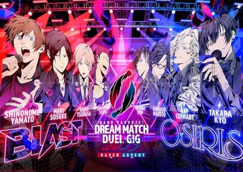 Various Artists Animation - Band Yarouze! Dream Match Duel Gig 2023 Raven / Advent  - Japan 2 Blu-ray Disc
