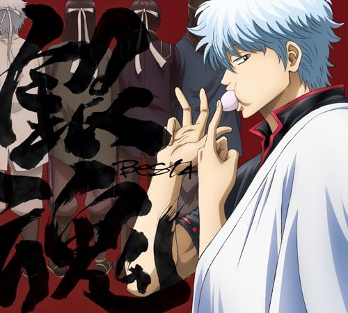 Gintama - Gintama Best 4  - Japan CD