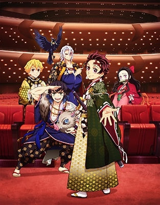 Various Artists - Demon Slayer: Kimetsu No Yaiba Orchestral Concert - Season 2 Yukaku Hen  - Japan 2CD+Blu-ray DiscLimited Edition