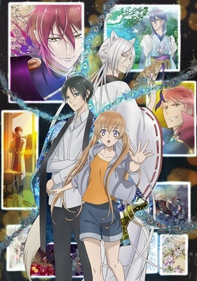 Animation - The Demon Prince Of Momochi House 4 - Japan DVD+CD Limited Edition