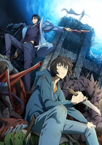 Animation - Ore Dake Level Up Na Ken Vol.2 - Japan 2 DVD Limited Edition