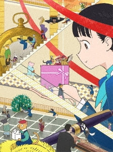Animation - The Concierge (Theatrical Movie) - Japan Blu-ray Disc