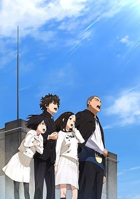Animation - 「Kokoro Ga Sakebitagatterunda.」4K Ultra Hd Blu-Ray Standard Edition - Japan Ultra HD Blu-ray