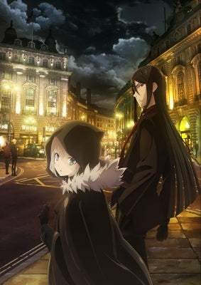 Animation - The Case Files of Lord El-Melloi II Rail Zeppelin Grace Note Blu-ray Disc Box Standard Edition - Japan 3 Blu-ray Disc Box Set