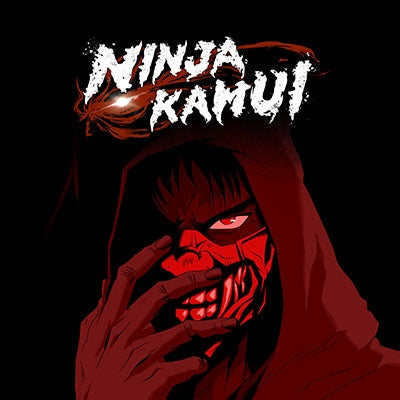 Animation - NINJA KAMUI Blu-ray Disc Box - Japan 2 Blu-ray Disc Box Set Limited Edition