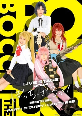 V.A. - LIVE STAGE "Bocchi The Rock!" 2024 PART I STARRY / PART II Shukasai - Japan 3 Blu-ray Disc