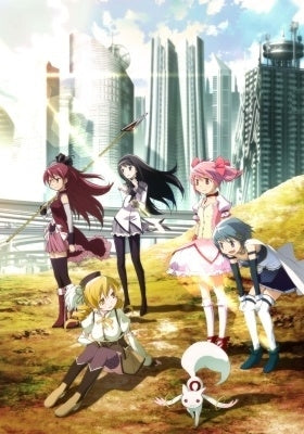 Animation - Puella Magi Madoka Magica Beginnings / Eternal / Rebellion 4K Ultra HD Blu-ray - Japan 3 ULTRA HD Blu-ray