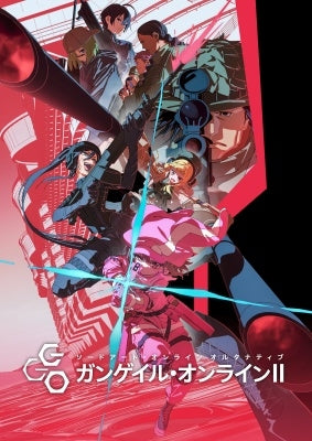 Animation - Sword Art Online Alternative Gun Gale Online 2 Vol.3 - Japan Blu-Ray Disc+CD
