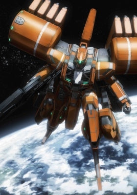 Animation - Aldnoah Zero Blu-ray Disc Box - Japan 8 Blu-ray Disc+2CD Box Set