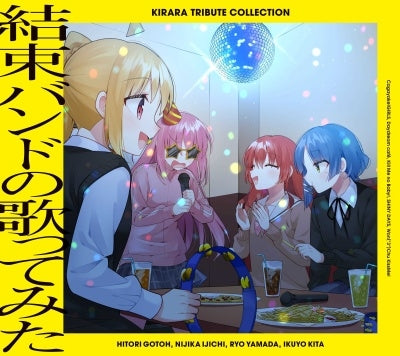 Various Artists - Kirara Tribute Collection[kessoku Band No Utattemita] - Japan CD