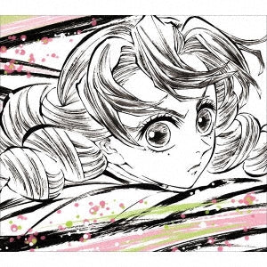 OST - Kimetsu No Yaiba Swordsmith Village Arc Original Soundtrack - Japan 2 CD