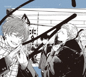 Animation - [ given ] the MOVIE -To the Sea-Blu-ray Limited Edition - Japan Blu-ray Disc+DVD Limited Edition