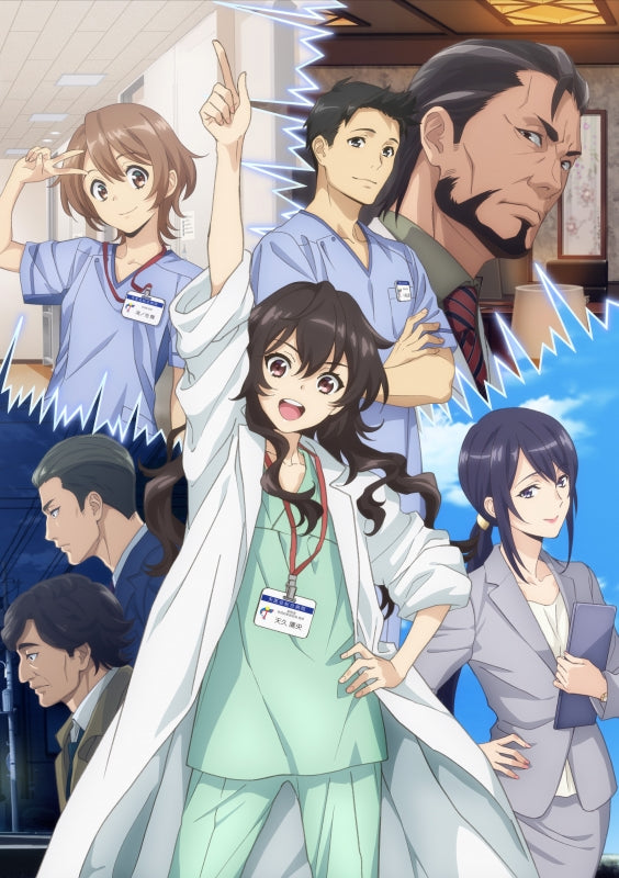 Animation - Ameku Takao's Detective Karte DVD Vol.4 Limited Edition - Japan DVD+CD Limited Edition