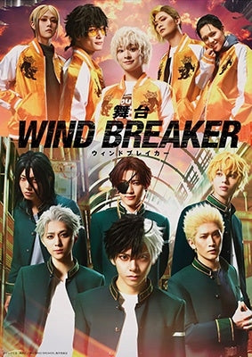 Theatrical Play - WIND BREAKER the STAGE Blu-ray Limited Theatrical Play - WIND BREAKER the STAGE Blu-ray Limited