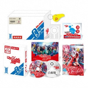 Hataraku Saibou - Cells At Work - Japan 2 Blu-ray Disc Limited Edition
