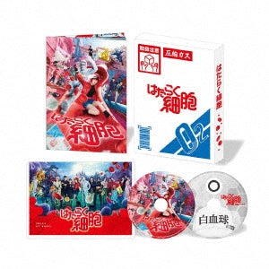 Hataraku Saibou - Cells At Work - Japan 2 Blu-ray Disc Limited Edition