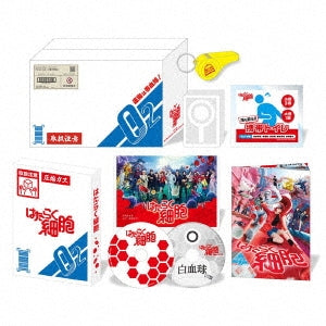 Hataraku Saibou - Cells At Work - Japan 2 DVD Limited Edition