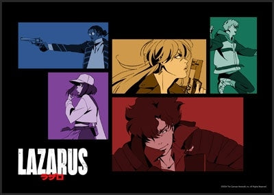 Watanabe Shinichiro,Mamoru Miyano,Furukawa Makoto,Uchida Maya,Akemi Hayashi,Kamasi Washington,Bonobo,Floating Points - Lazarus Vol.2 Dvd Box - Japan DVD Limited Edition