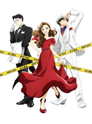 Animation - The Dinner Table Detective (Nazotoki wa Dinner no Ato de) 3 - Japan Blu-ray Disc Limited Edition