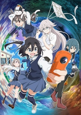 Animation - Mono5 - Japan Blu-ray Disc+CD Limited Edition