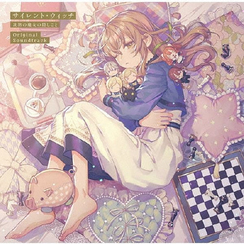 OST - Secrets Of The Silent Witch Original Soundtrack - Japan 2 CD