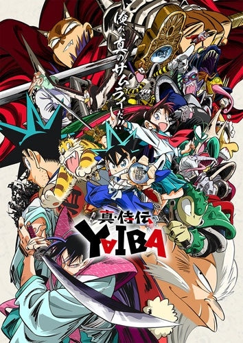 Yaiba: Samurai Legend - Yaiba: Samurai Legend Blu-Ray Vol.1 Limited Edition - Japan 3 Blu-ray Disc Box Set Limited Edition