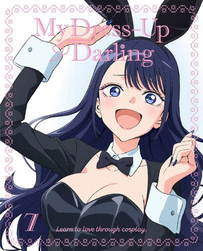 Animation - My Dress-Up Darling 7 - Japan DVD+CD Limited Edition