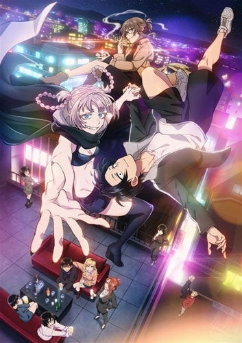Animation - Call of the Night Season2 DVD Vol.2 Limited Edition - Japan DVD Limited Edition