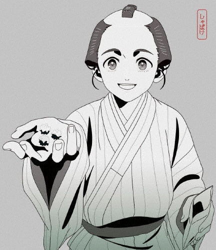 Animation - Shabake DVD Vol.1 - Japan DVD Limited Edition
