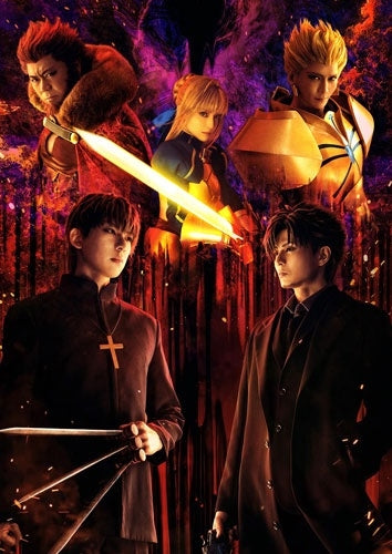 Fate (Series) - Musical[fate/Zero] -A Hero Of Justice- - Japan 2 DVD Limited Edition