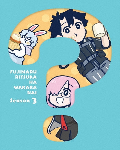 Animation - Fate/Grand Order: Fujimaru Ritsuka Doesn't Get It Season 3 - Japan DVD+CD Limited Edition