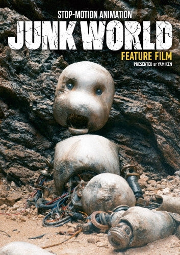 Animation - Junk World - Japan 2Blu-ray Disc+CD Limited Edition