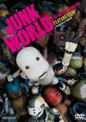Animation - Junk World - Japan DVD