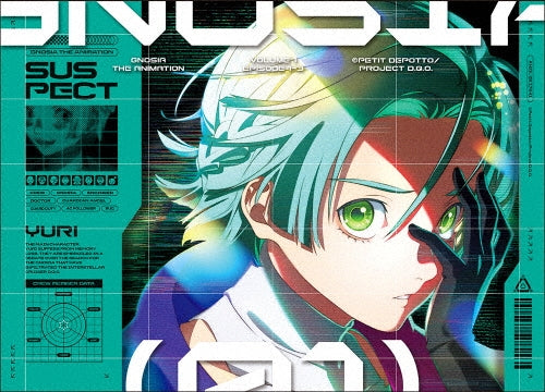 Animation - GNOSIA DVD Vol.1 - Japan DVD+CD Limited Edition