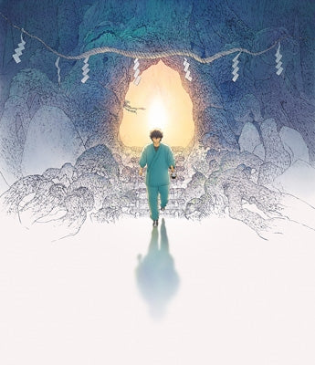 Yugo Kanno - Kusunoki No Bannin Original Soundtrack - Japan CD