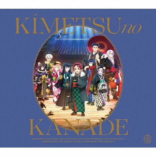 Various Artists - [kimetsu No Yaiba]orchestra Concert-Kimetsu No Kanade-Hashira Training Arc - Japan 2 CD