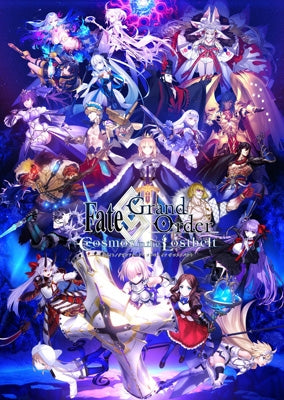 GAME MUSIC - Fate/Grand Order Original Soundtrack Viii - Japan 3 CD