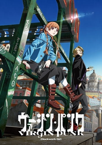 Animation - VIRGIN PUNK Clockwork Girl Blu-ray Standard Edition - Japan Blu-ray Disc