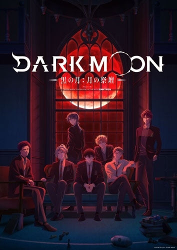 Animation - Original By DARK MOON : THE BLOOD ALTAR WITH ENHYPEN 2 - Japan DVD Limited Edition