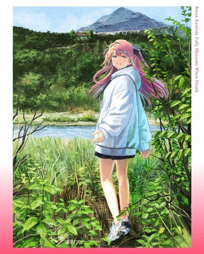 Animation - Botan Kamiina Fully Blossoms When Drunk 1 - Japan Blu-ray Disc + CD Box Set Limited Edition